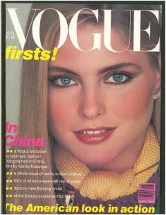Vogue-August-1979