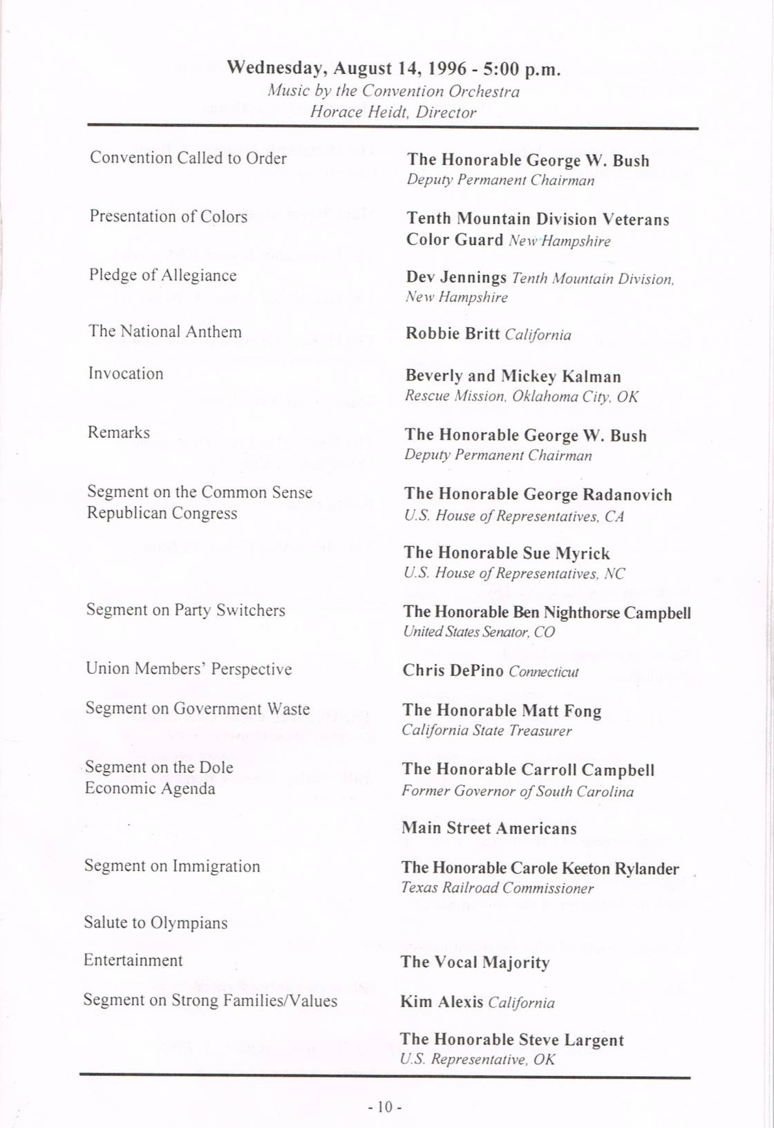 1996 RNC agenda